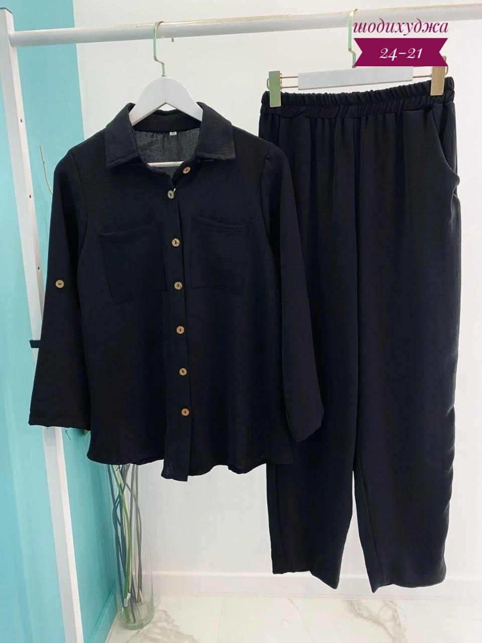 женский костюм двойка,костюм двойка сингапур,костюм двойка,костюм тройка брючный,костюм женский