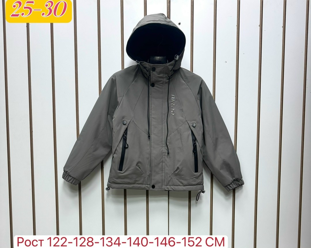 демисезонная куртка,куртка детский,куртка детская,куртка,куртки