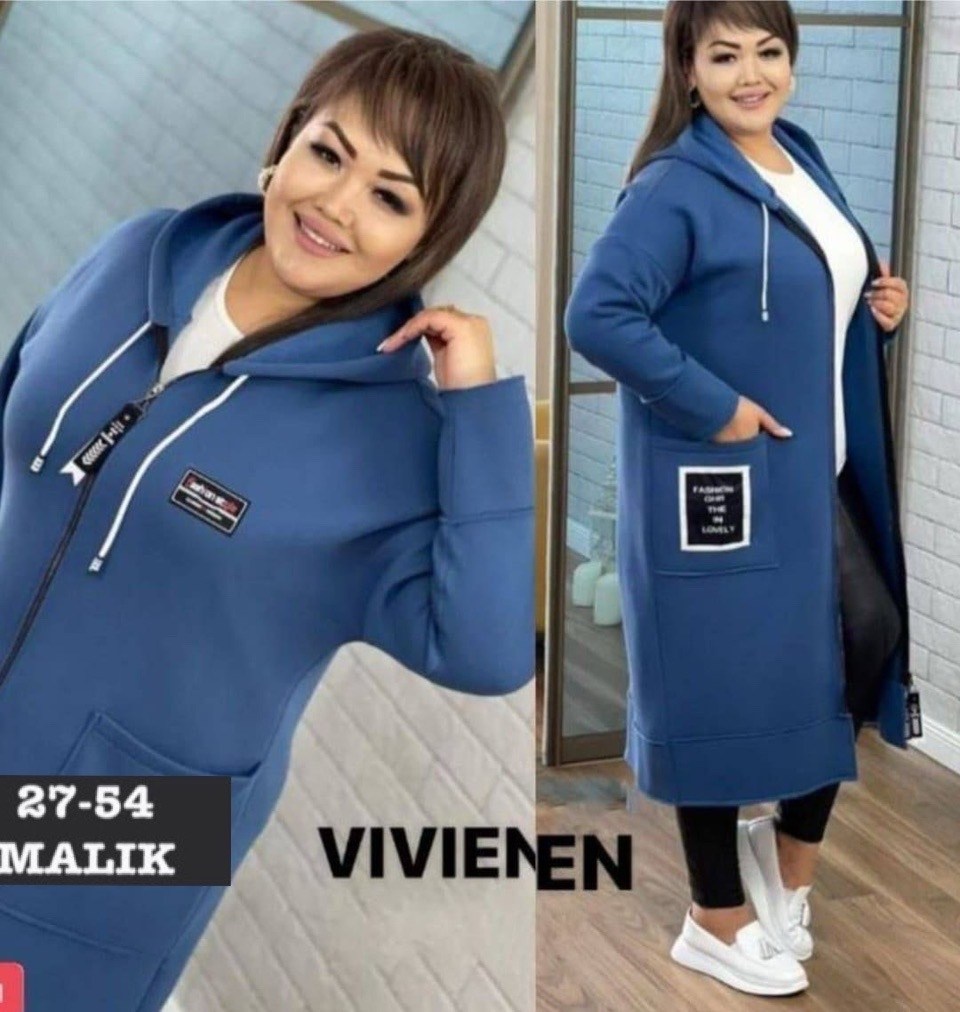 кардиган,кардиган женский,одежда больших размеров для женщин,кардиган женский модный,кардиган пальто