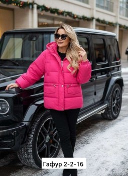 Верхняя одежда