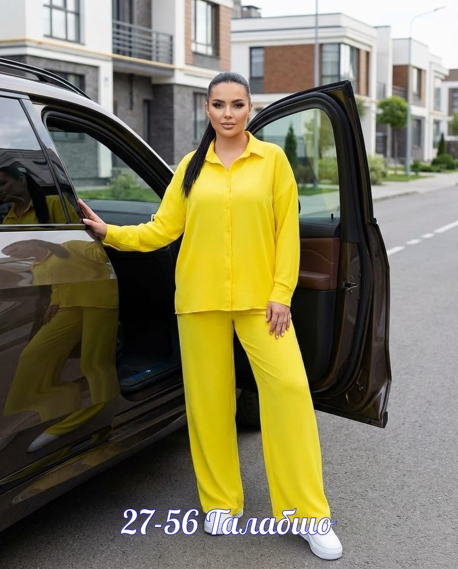 костюм женский,костюм с брюками,костюм двойка брючный летний,летние костюмы,костюм желтый