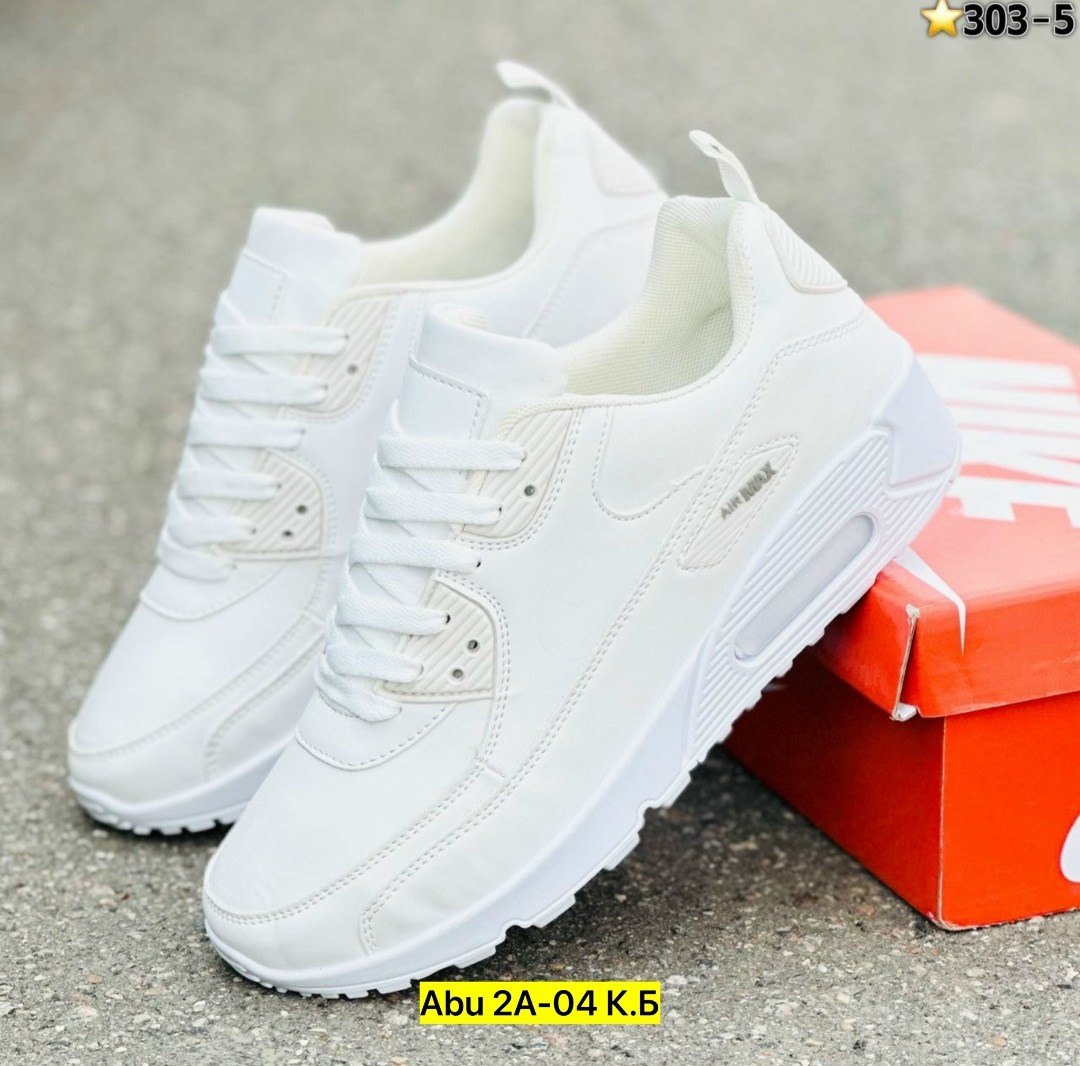 кроссовки,кроссовки белые мужские,кроссовки женскиe,кроссовки белая,кроссовки найк женские белые кожаные