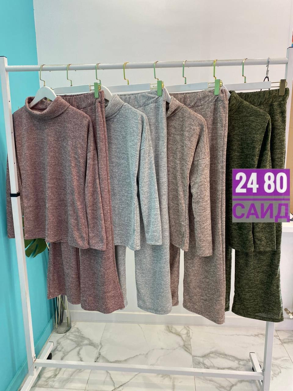 трикотажные костюмы женские,трикотажные костюмы,костюм с толстовкой для женщин,повседневный костюм,костюм трикотажный кашемировый