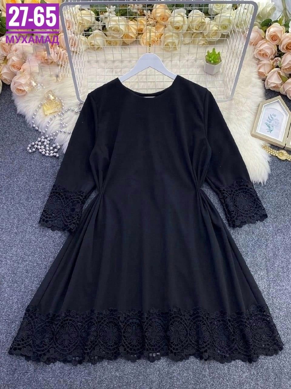 туника кружевная нарядная,туника нарядная большие размеры lirus fashion 193037711,платье больших размеров,туника кружевная вечерняя большие размеры блузка удлиненная,платье туника