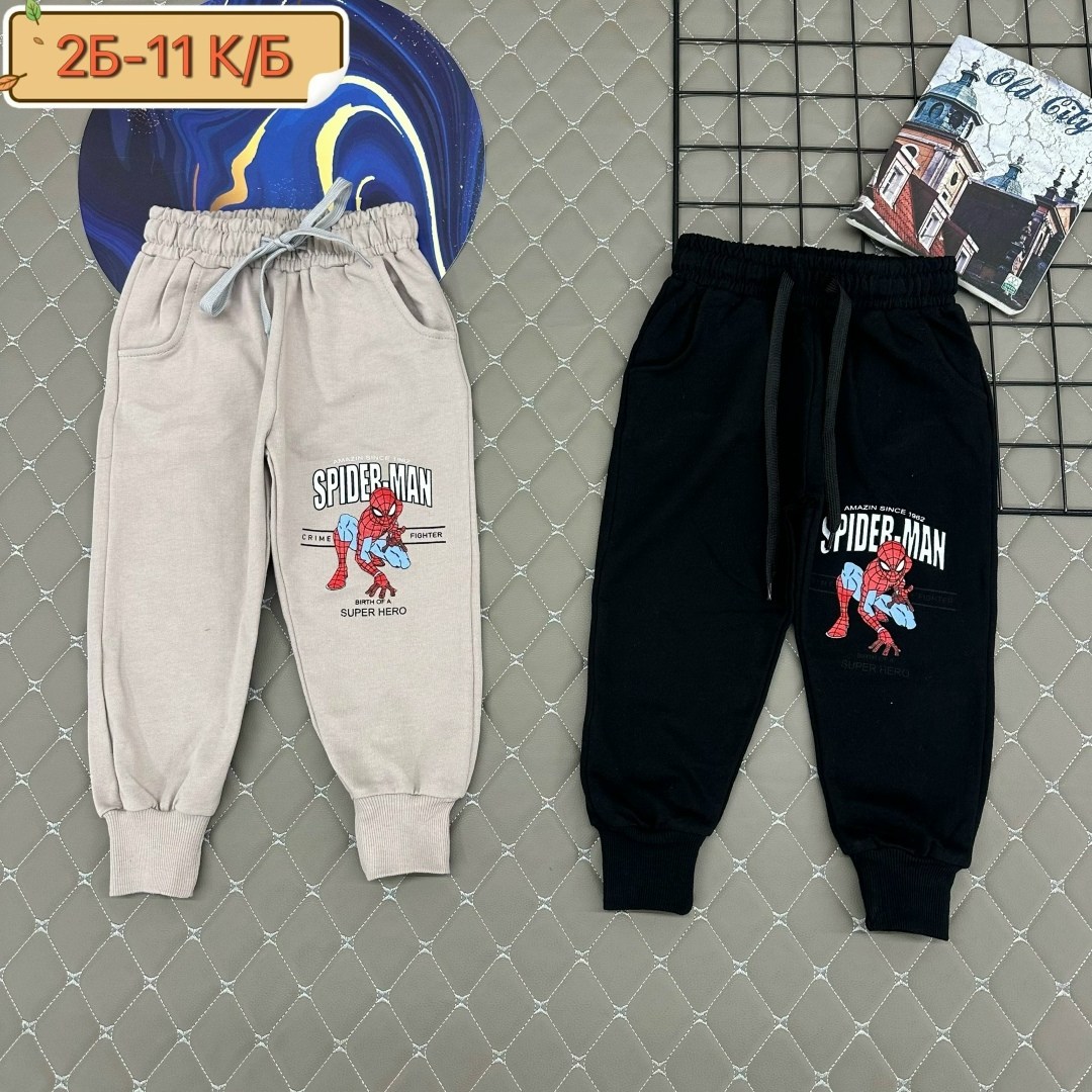 штаны для мальчика,штаны теплые,штаны для детей,штаны трико,брюки детские