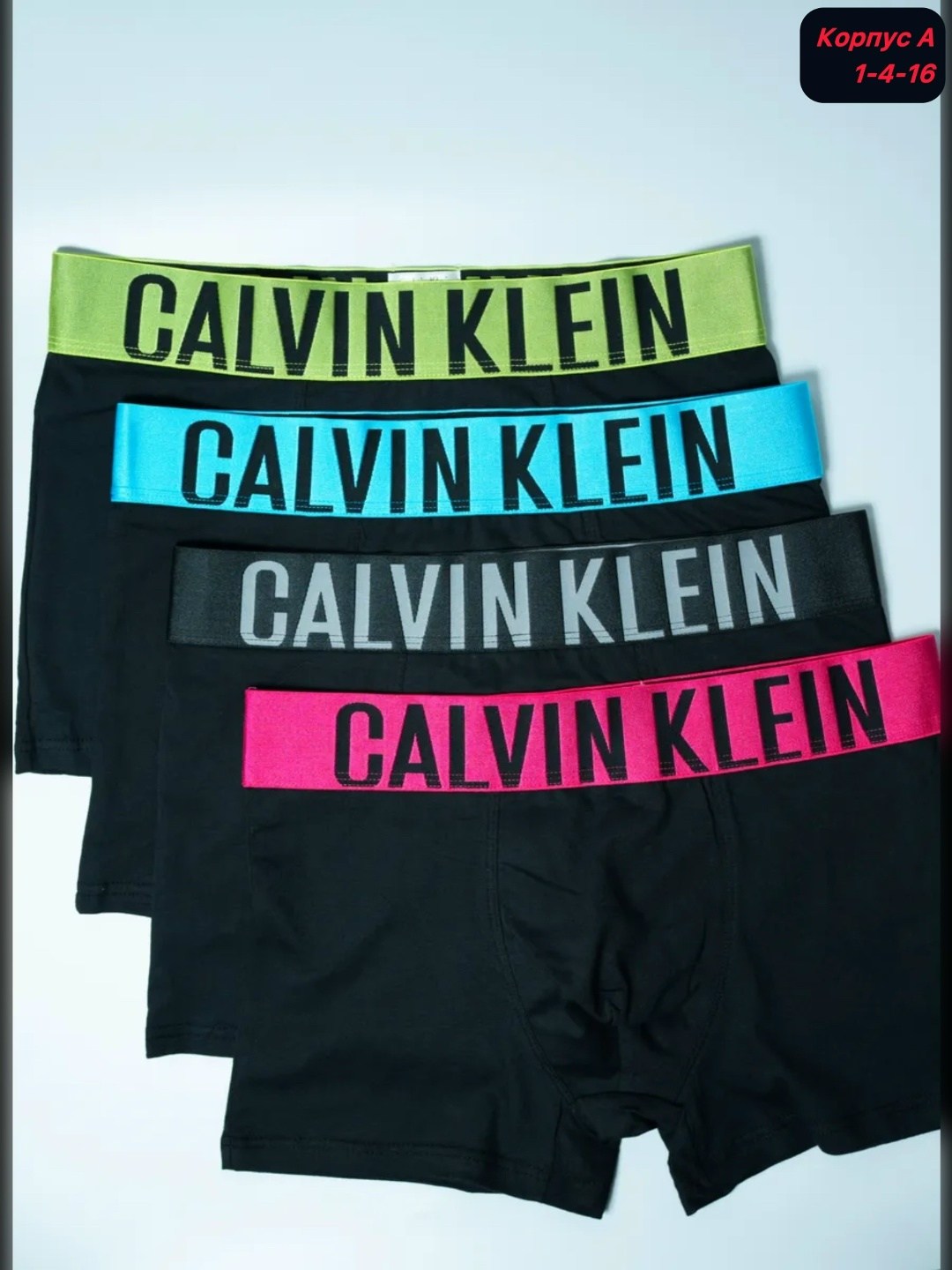 трусы мужские calvin klein,трусы кельвин кляйн мужские,комплект мужских трусов calvin klein underwear,комплект трусов боксеры calvin klein,комплект трусов мужских calvin klein ck1 в ассортименте l 5 ш
