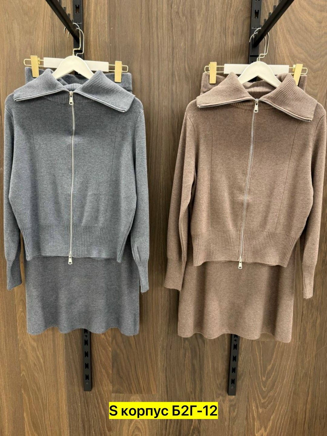 трикотажная юбка,юбка женская,юбки для женщин,юбка средней длины,теплая юбка