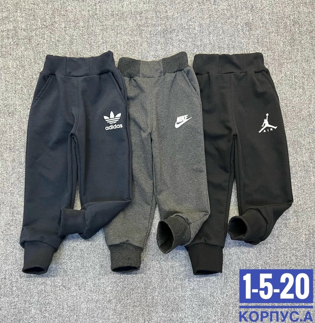 брюки детские,штаны спортивные,спортивные штаны для мальчика,брюки спортивные,брюки спортивные для мальчик