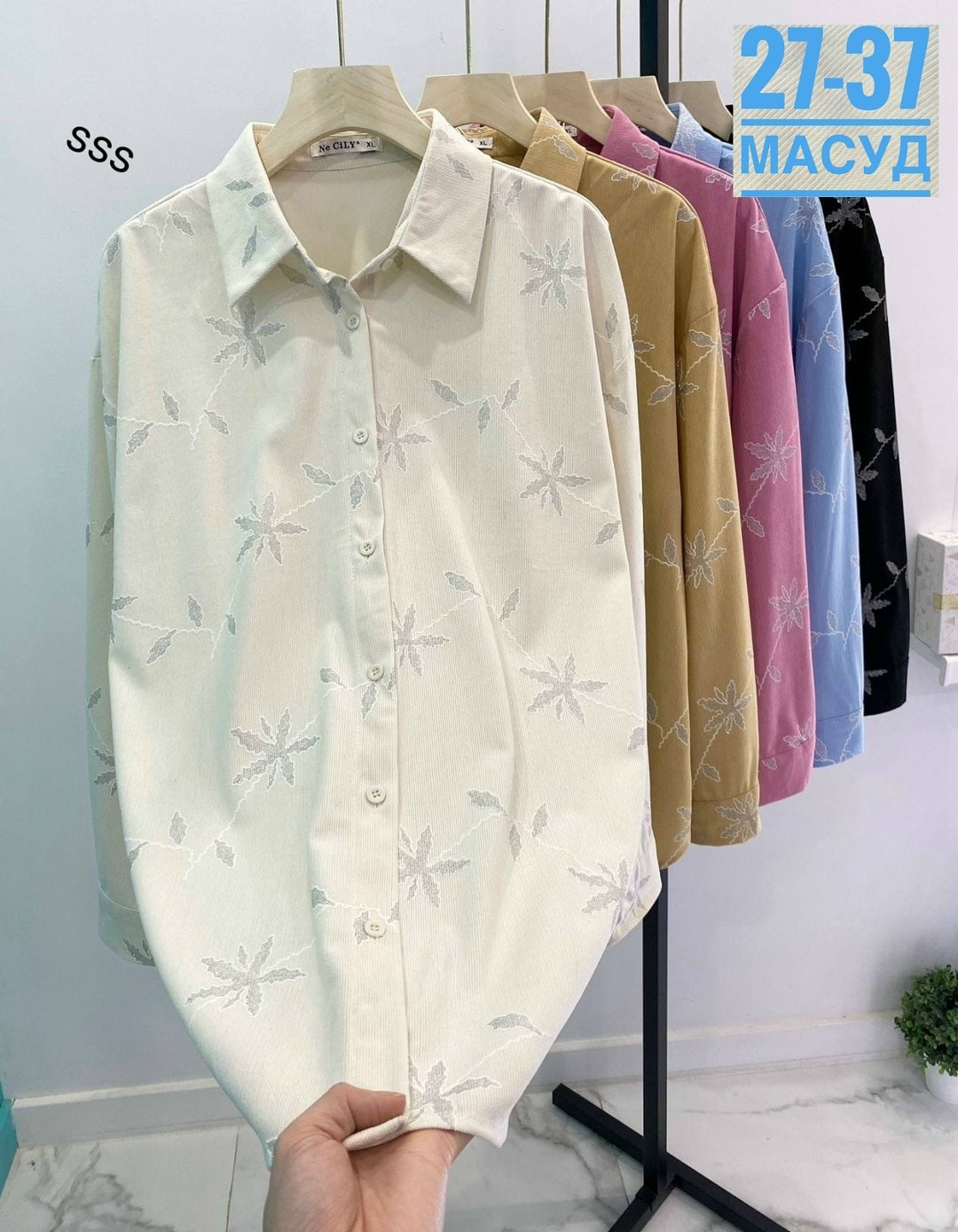 блузка рубашка,рубашка женская,женская блузка,женская блуза,женские блузки и рубашки