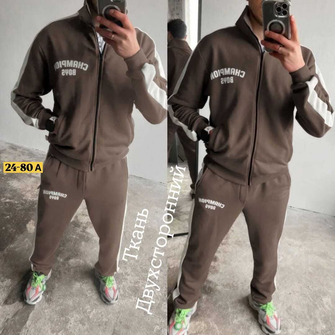 мужские спортивные костюмы,мужской спортивный костюм  штучно, ,спорт костюм,спортивный костюм мужской великан