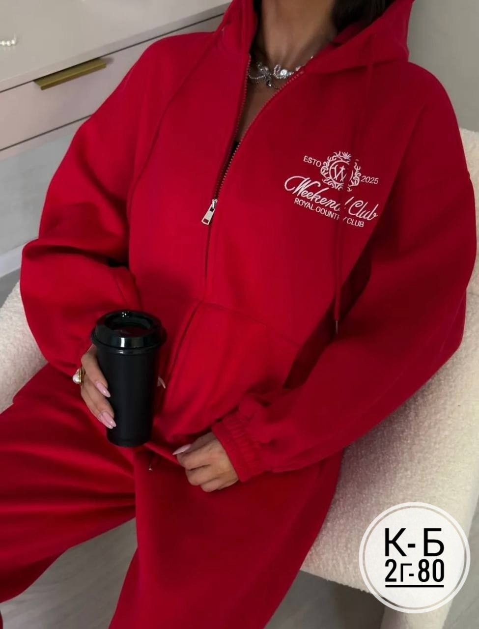 спортивные костюмы женские на флисе,костюм на флисе,женский костюм,костюм женский спортивный,костюм с начесом