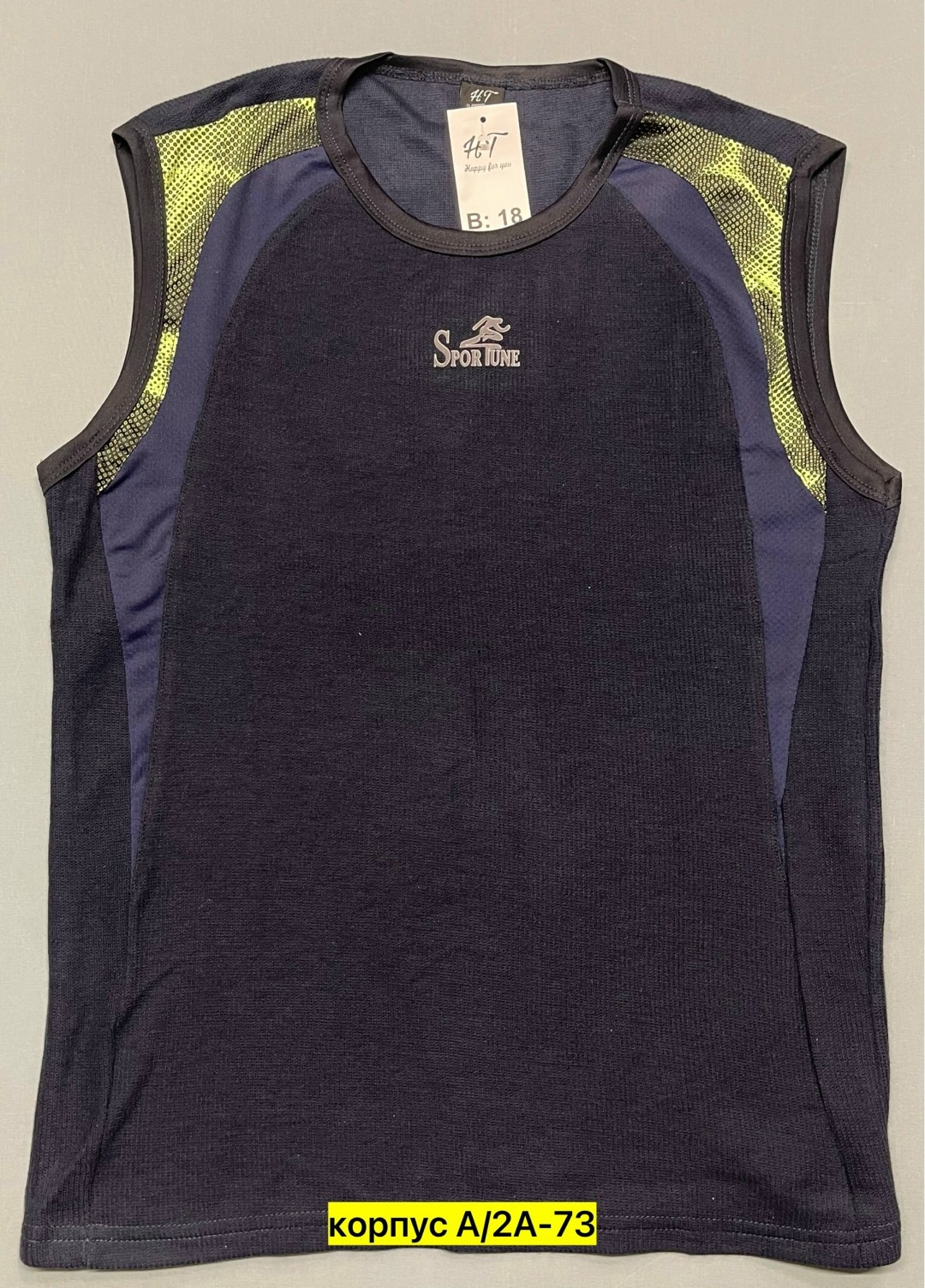 спортивная майка,майка баскетбольная,майка,майка для бега,майка для тренировок