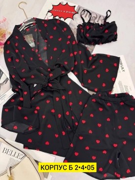 Домашняя одежда