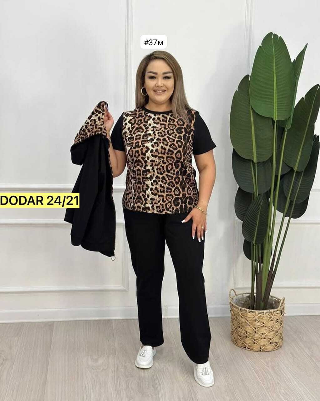 костюм женский тройка,женские костюмы больших размеров,костюм двойка женская,костюм двойка,костюм женский трикотажный