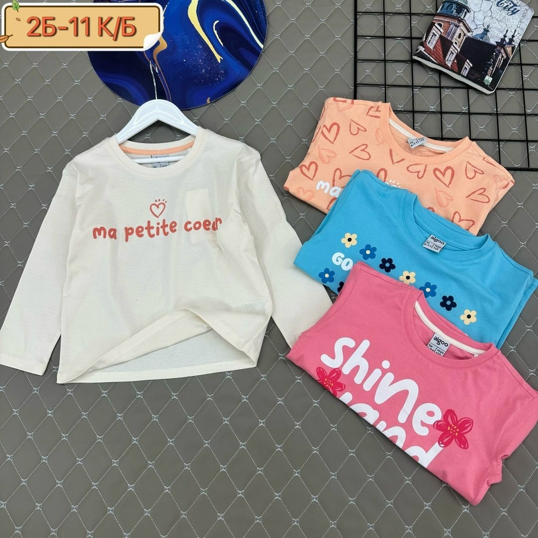 джемпер для девочек,cвитшот для девочки,детский лонгслив,бежевый свитшот,кофта для девочек