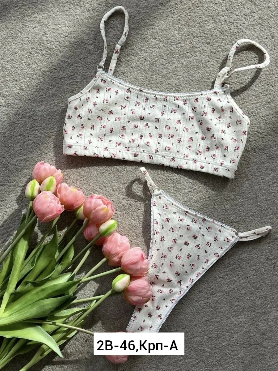 комплект нижнего белья,комплект нижнего белья женский,женские комплекты белья,женское нижнее бельё,белье нижнее