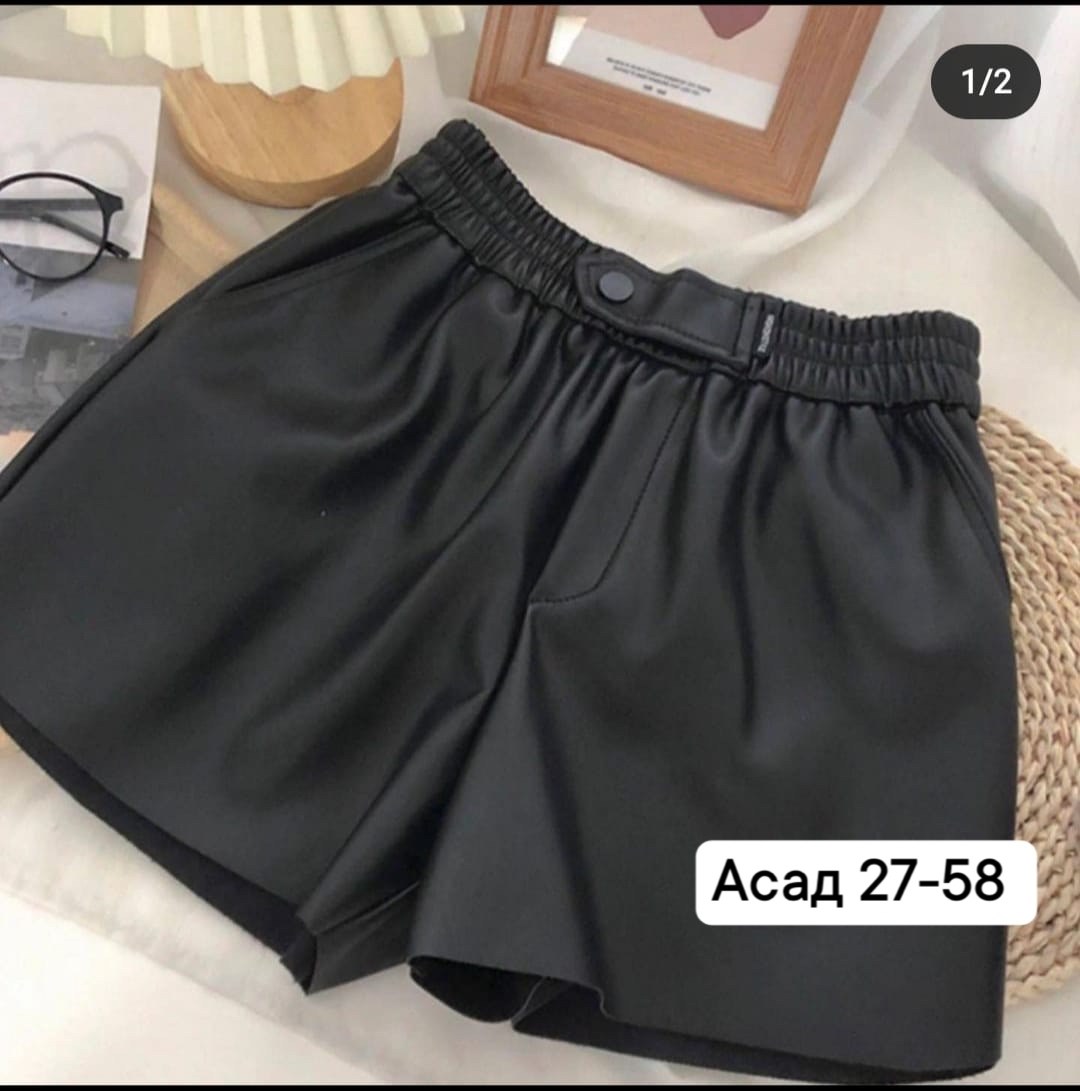 шорты из 100% экокожи,шорты чёрные женские кожаные,шорты детские экокожа,женские шорты,шорты женские кожаные