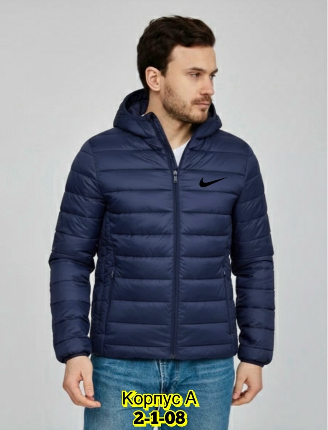 куртка мужская,куртка найк мужская весенняя чёрная,мужская демисезонная куртка nike,куртка найк мужская,куртка найк демисезонная мужская весенняя
