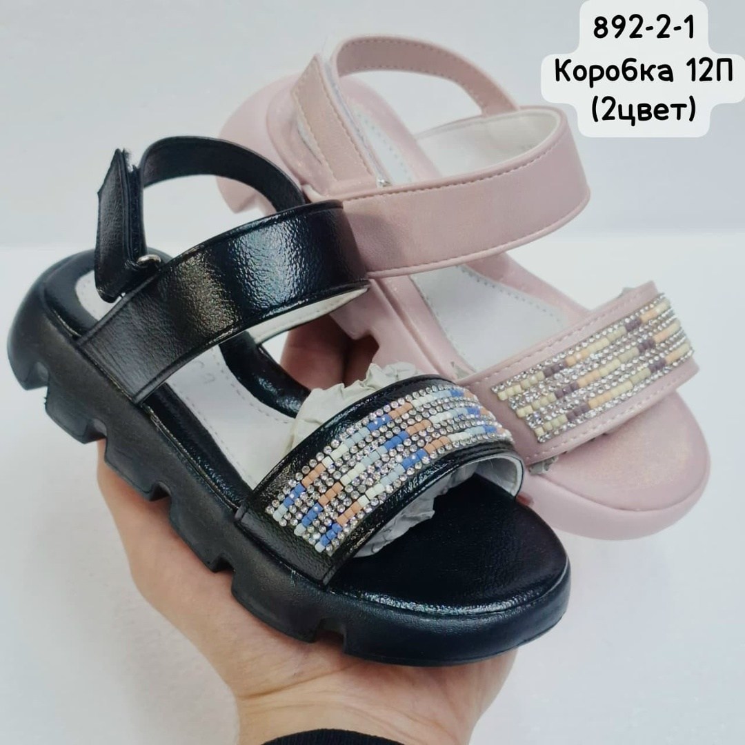 детские босоножки,детские летние босоножки,,летние босоножки,босоножки для девочек