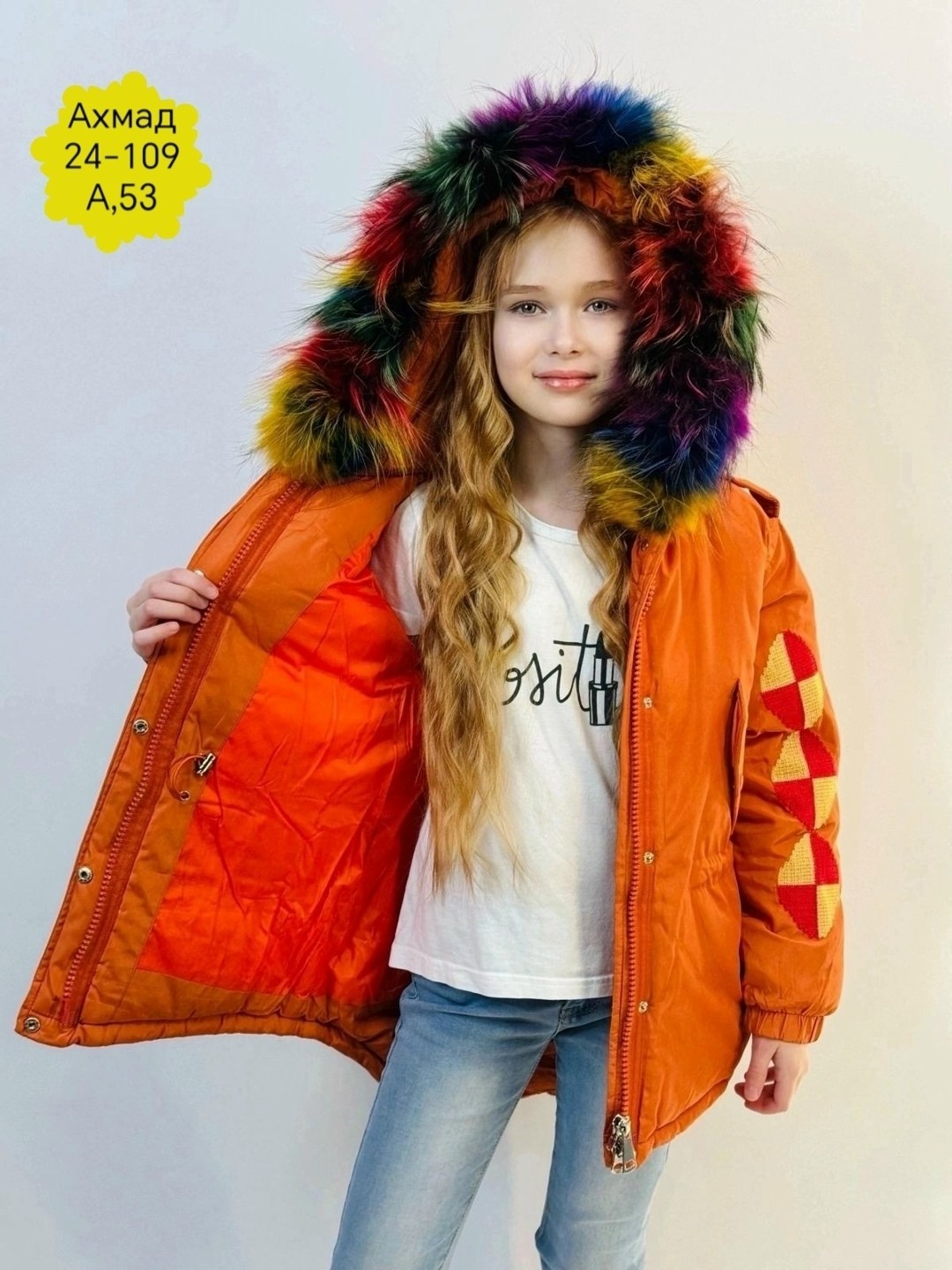 куртка для девочек,женская куртка,куртка зимняя для девочек,куртка парка для девочки,зимняя куртка детская