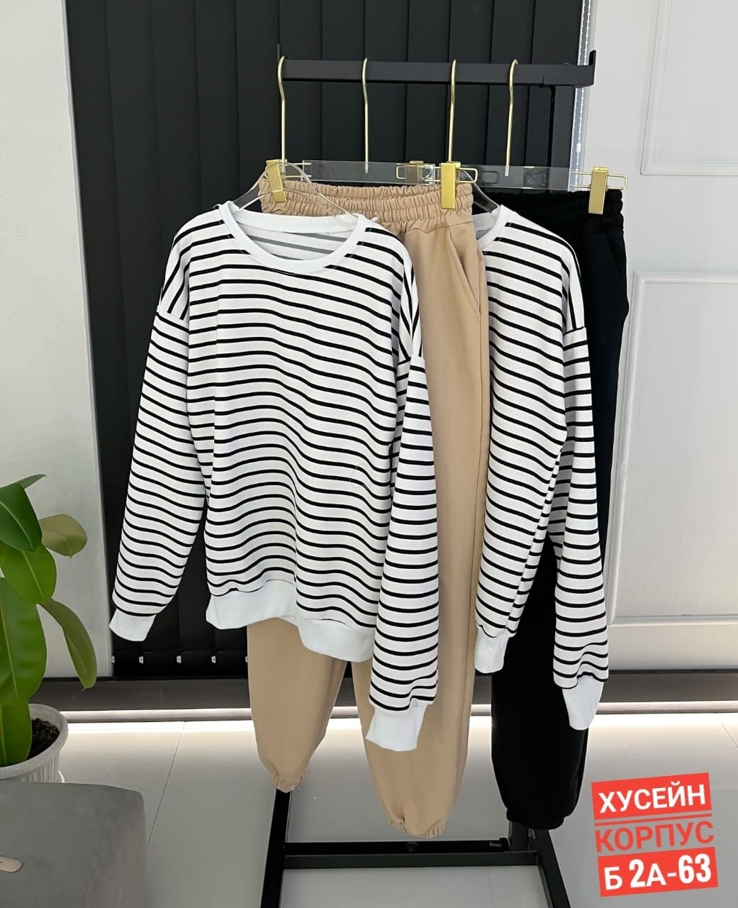 стильные костюмы,костюмы двойки,женский костюм двойка,костюм трикотаж,женские костюмы