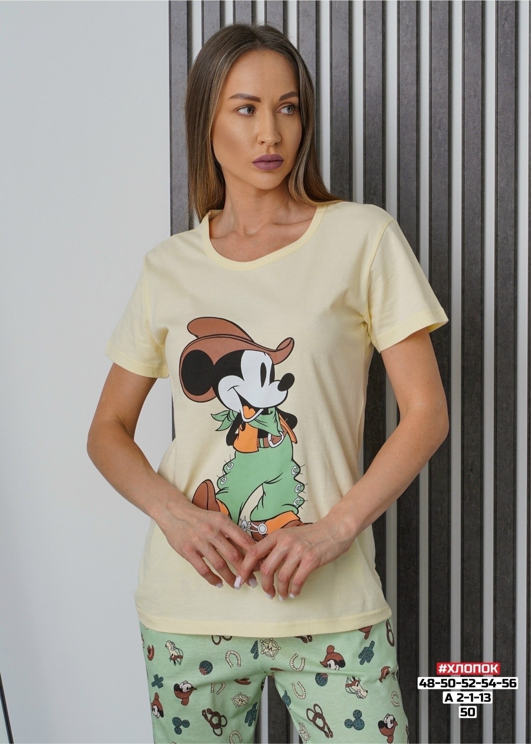 пижама женская,пижама женская микки белый/зеленый 56 ru,комплект пижама,пижама домашний костюм,пижама женская микки разноцветная 50 ru