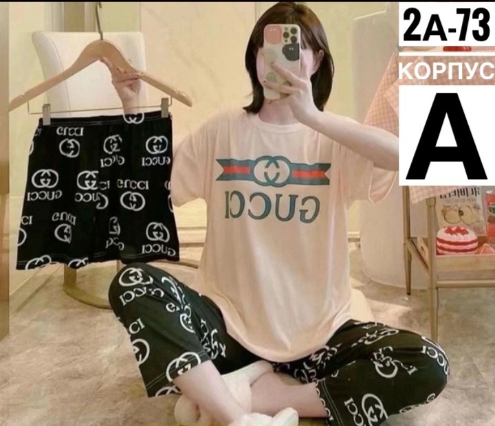 пижама женская,пижама,пижама домашний костюм,пижама с штанами,пижама оверсайз