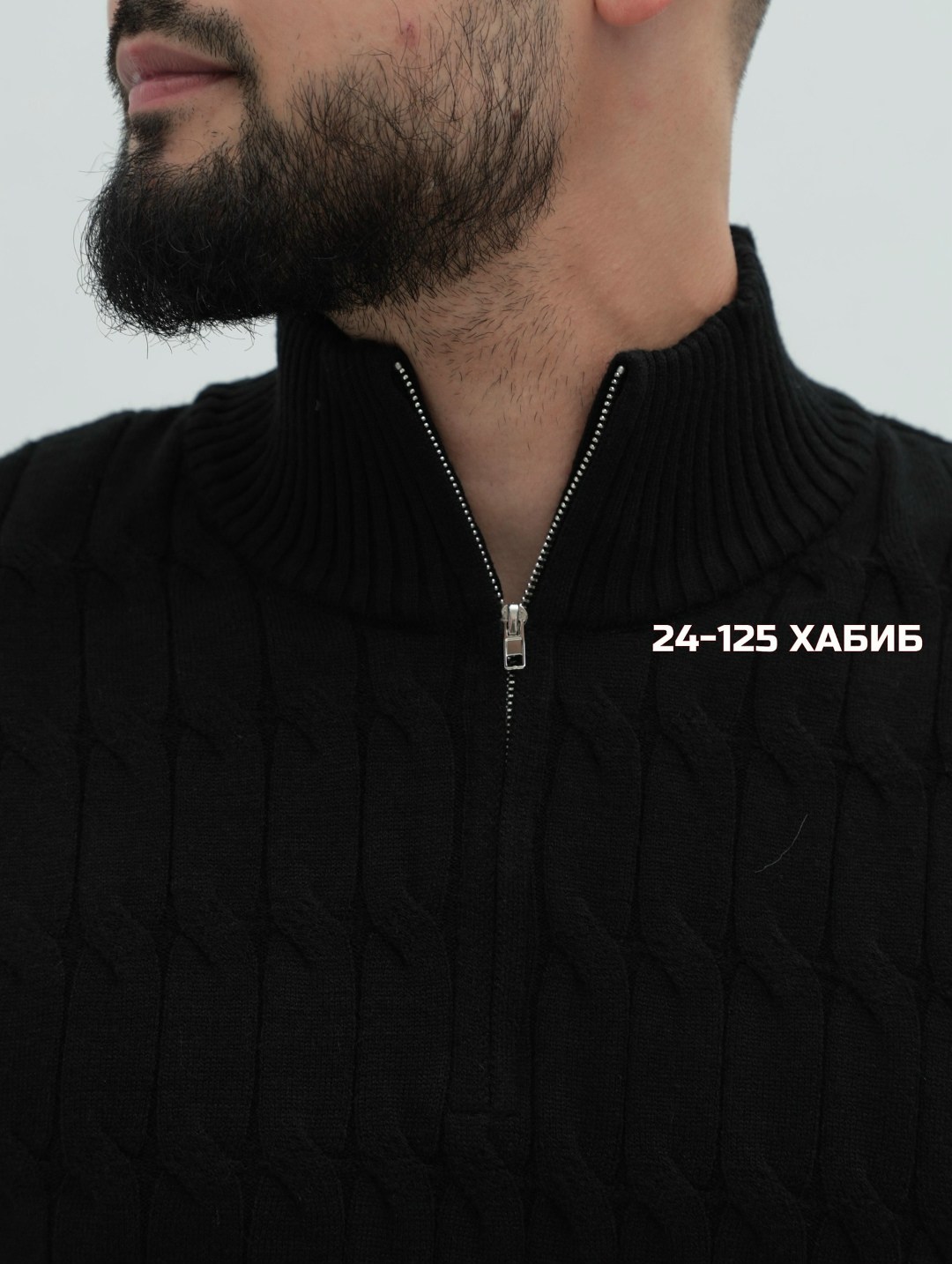 свитер-водолазка с горлом на молнии вязаный шерстяной plover,кофта на молнии вязаная шерсть теплая plover,свитера мужская,кофта мужская,свитер с горлом на молнии вязаный шерстяной kurdi