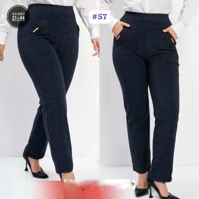 женские брюки,брюки джинсы,брюки бриджи,женские брюки большие размеры,брюки штаны