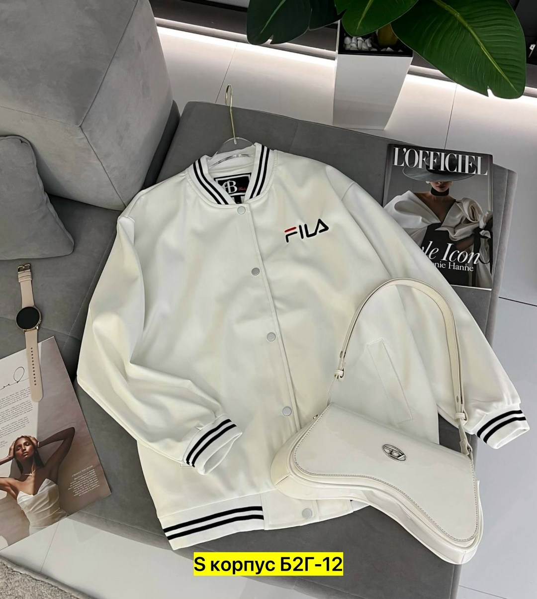 куртка бомбер,повседневная куртка,куртка спортивная,женская куртка бомбер,куртка