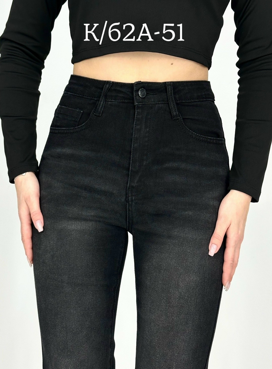 женские джинсы,джинсы женские черные,брюки джинсы,джинсы женские джеггинсы,джинсы американка