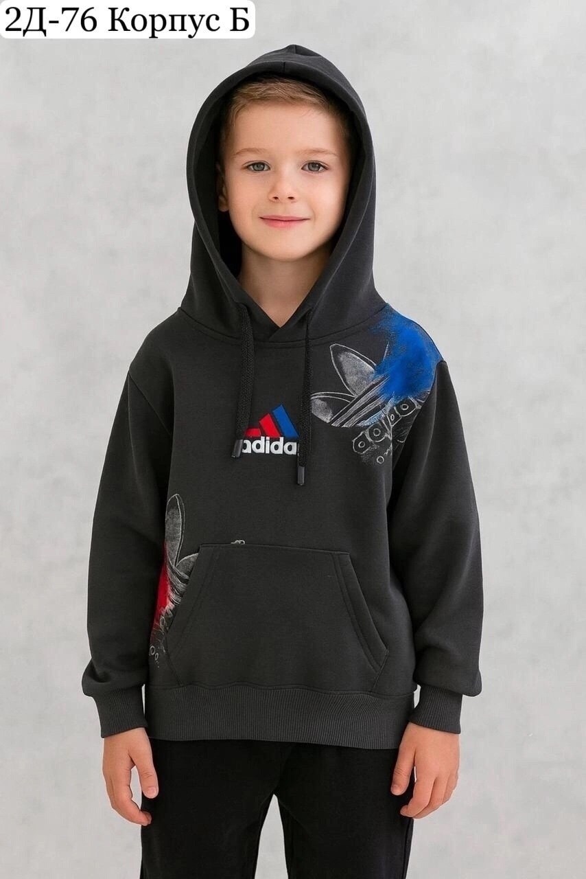 толстовка для мальчика,толстовка с капюшоном adidas,худи adidas,худи адидас,adidas толстовка мужская