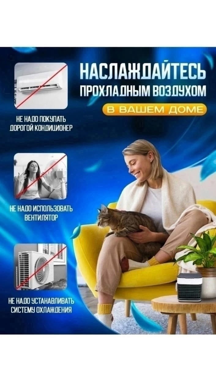 поилка фонтан для кошек,поилка автоматическая фонтан для кошек,поилка для кошек и собак автоматическая с датчиком,автоматическая поилка для кошек,поилка для животного