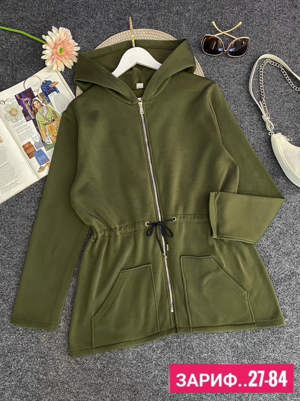 толстовка женская,кофта женская,кофта кардиган,кардиган женский с капюшоном,толстовка женская на флисе