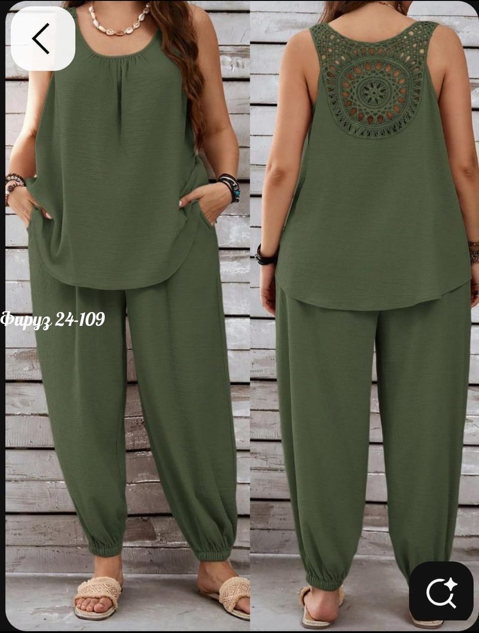 костюм брючный комплект,костюм летний брючный,костюм для женщин,женские костюмы больших размеров,костюм с брюками