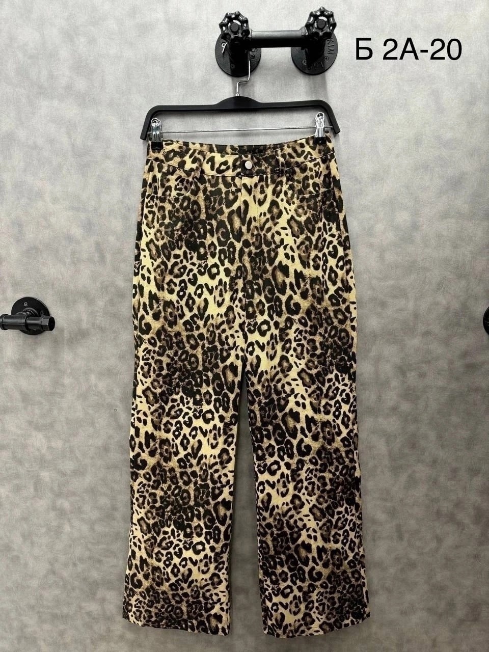 брюки с леопардовым принтом,женские брюки с леопардовым принтом,леопардовые брюки,джинсы с леопардовым принтом,леопардовые джинсы