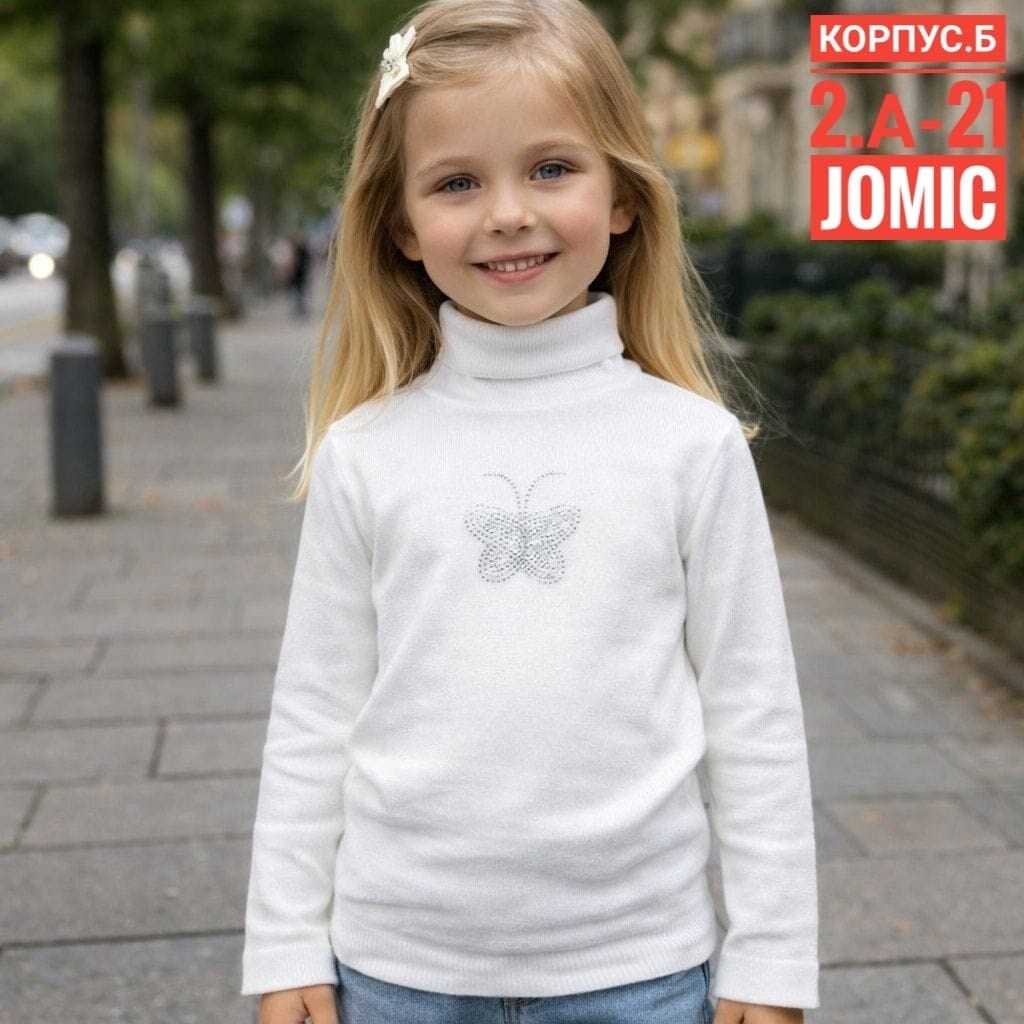 водолазка для девочки,джемпер для девочек,детская водолазка,водолазка для девочки кашкорсе,водолазка