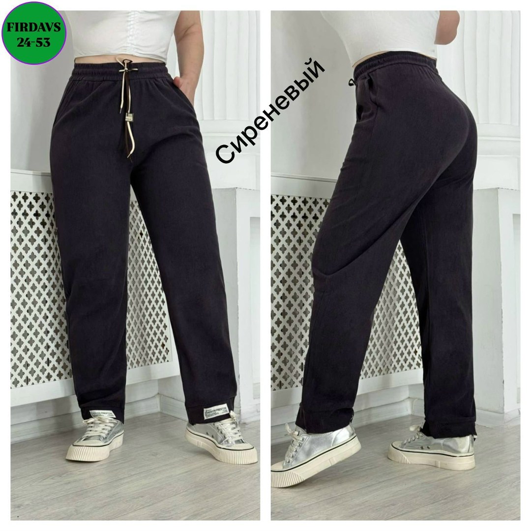 брюки трикотажные,штаны вельвет,брюки спортивные женская,брюки штаны,брюки женские