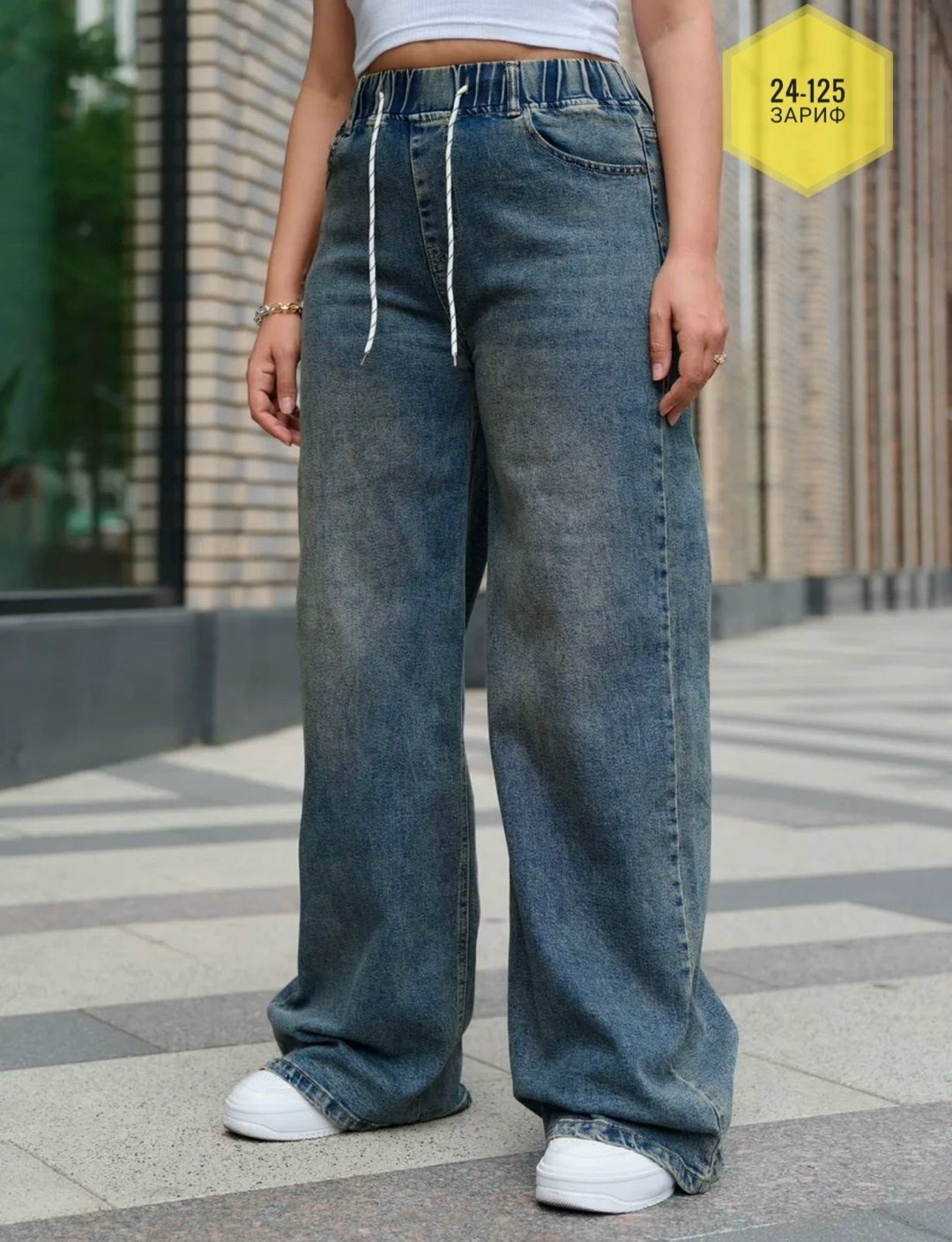 джинсы широкие багги y2k bang wear,джинсы широкие,широкие женские джинсы,женские джинсы,джинсы багги широкие y2k потертые amazy wear