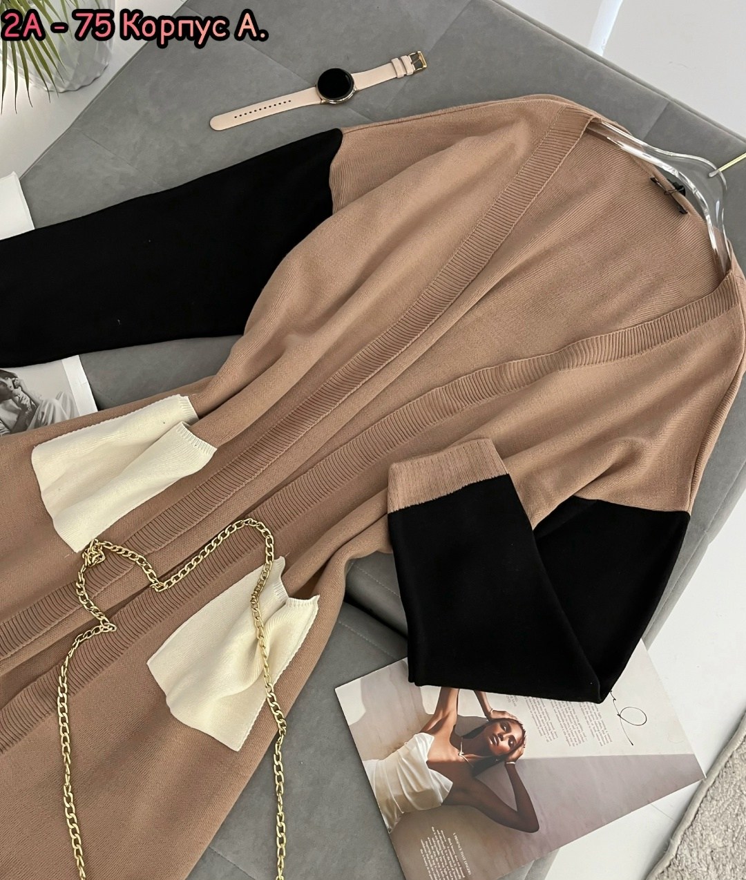 кардиган,женский кардиган,удлиненный кардиган,стильные кардиганы,кардиган вязаное