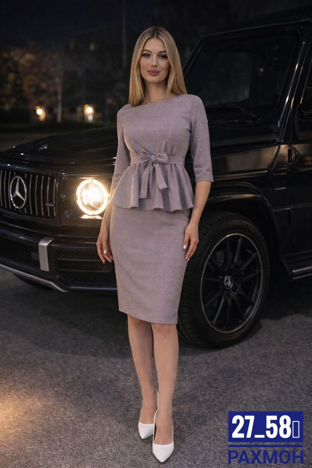 женский костюм с юбкой,костюм с юбкой,трикотажный костюм женский с юбкой,костюм женский,костюм из трикотажа женский с юбкой