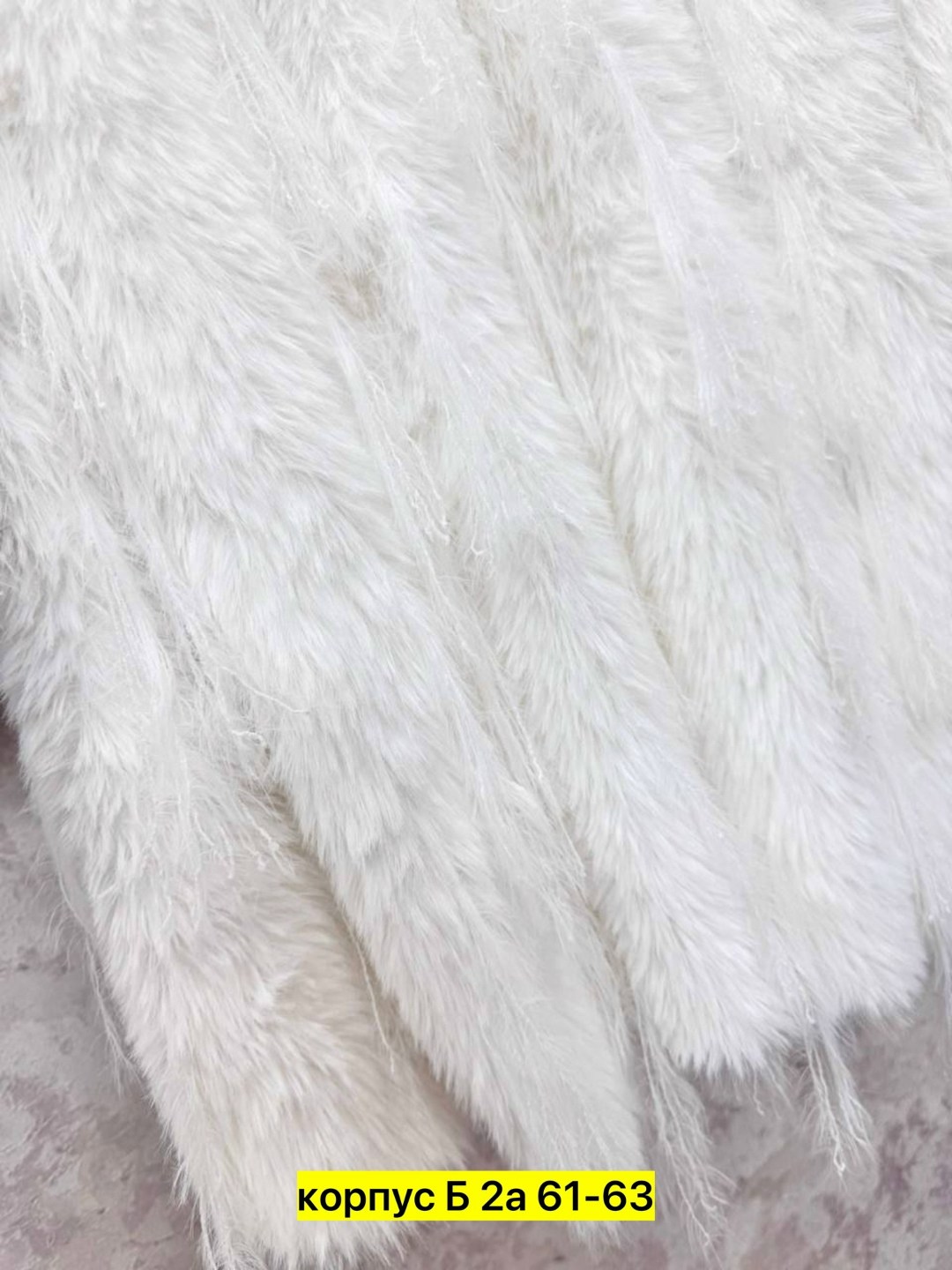 кофта пушистая,свитер пушистый,вязаные свитера женские,вязаный свитер,свитера женские