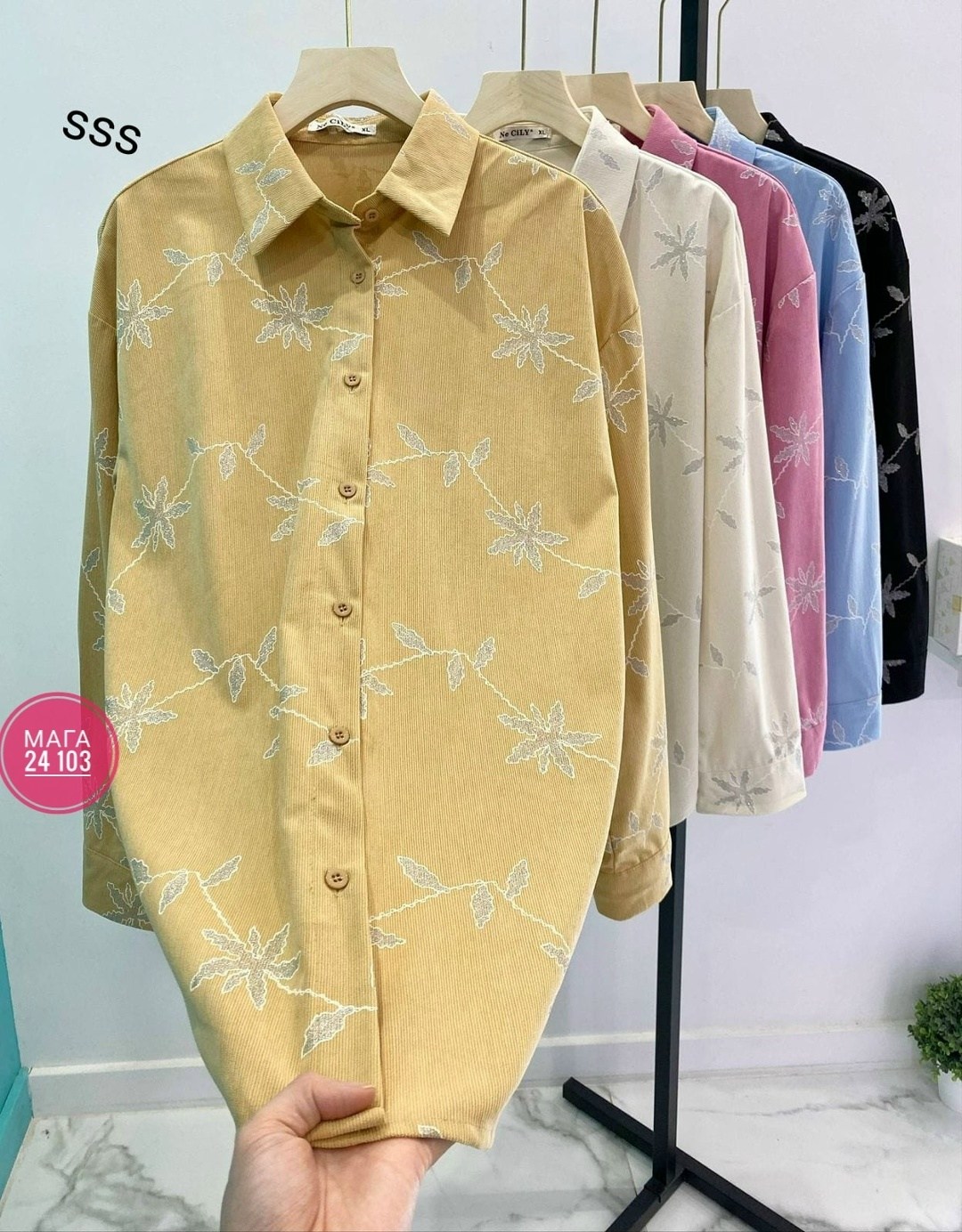 женская джинсовая рубашка,рубашка женская,женская рубашка с длинными рукавами,блузка повседневная,рубашка с вышивкой