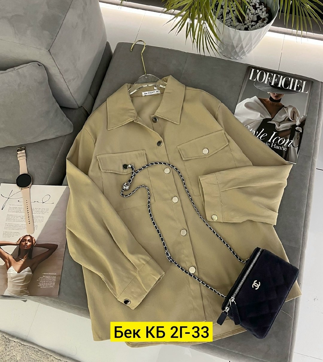 рубашка женская,рубашка,блузка рубашка,рубашка зеленая,женская блуза