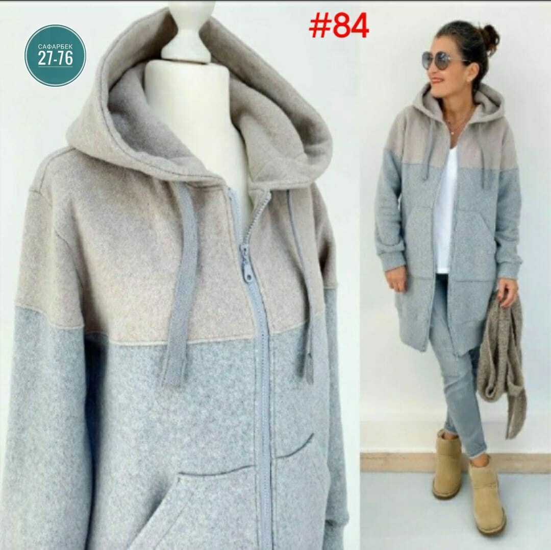 кардиган,кардиган женский с капюшоном,кардиган женский,кофта кардиган,женская кофта