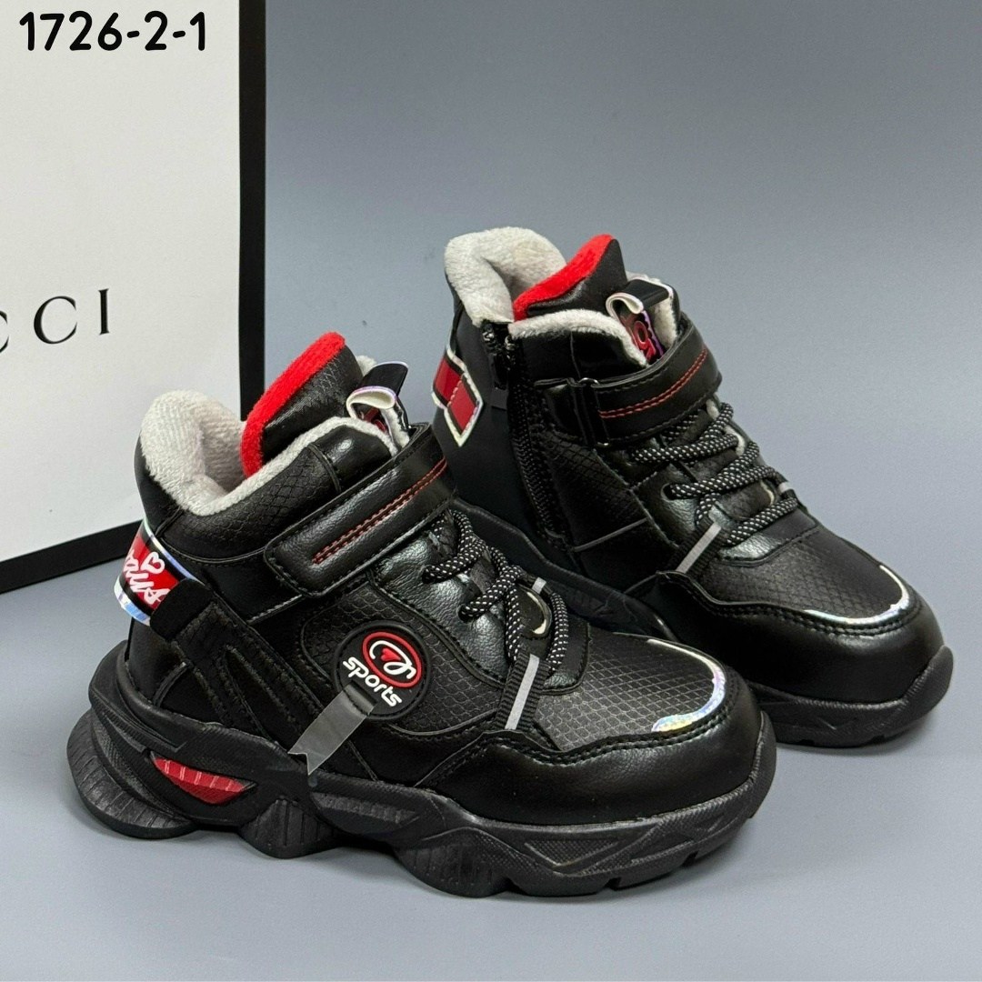 ,детские ботинки, детская,ботинки детские демисезонные,демисезонная