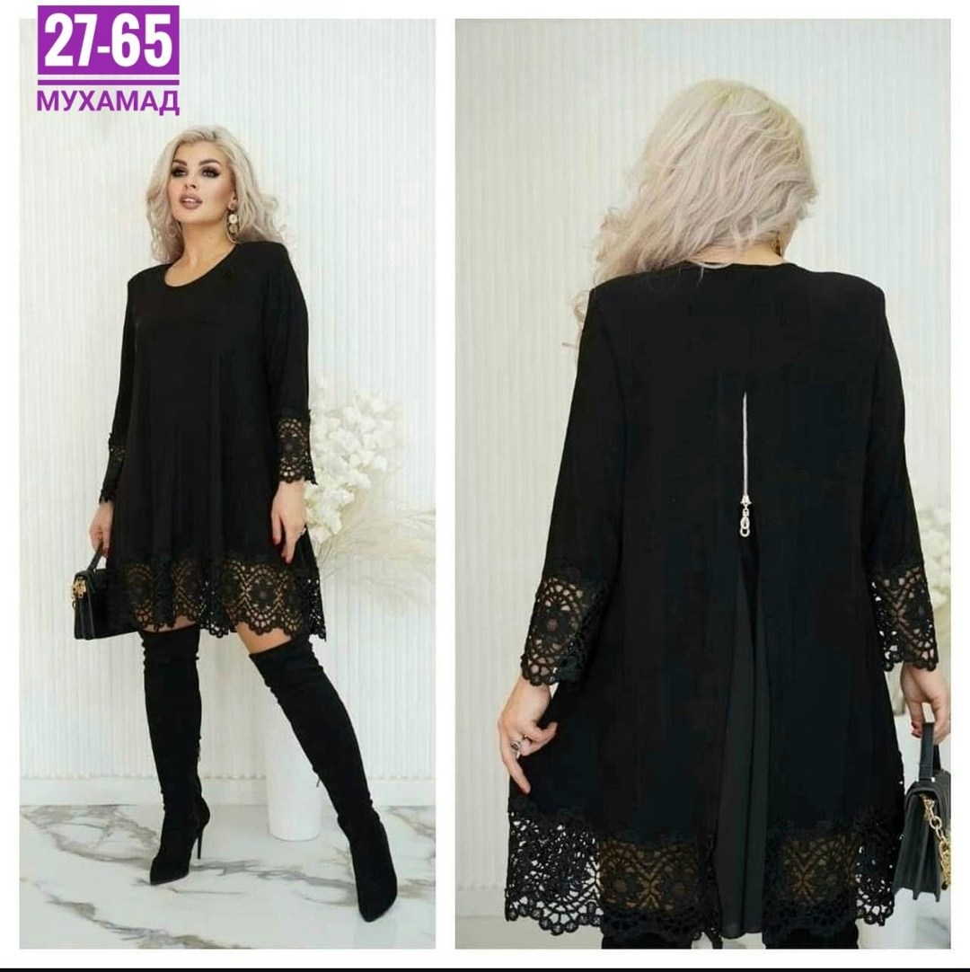 туника кружевная нарядная,туника нарядная большие размеры lirus fashion 193037711,платье больших размеров,туника кружевная вечерняя большие размеры блузка удлиненная,платье туника