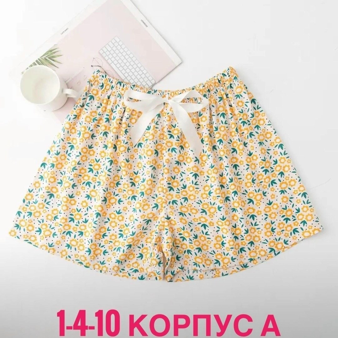 женские летние шорты,шорты женские домашние пижамные,шорты с цветочным принтом,шорты домашние женские,шорты женские повседневные