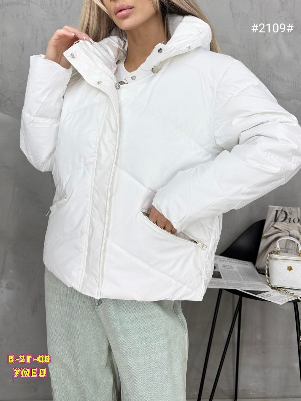 куртка женская,куртка женская демисезонная,куртка женская белая,куртка,женская куртка из плащевки