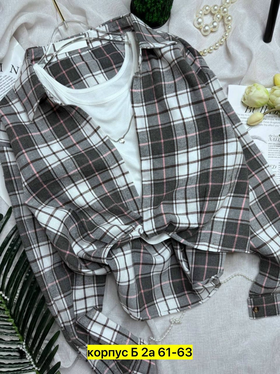 рубашка в клетку женская,женская рубашка,рубашка в клетку,рубашка женская в клетку теплая,рубашка в клетку свободного кроя